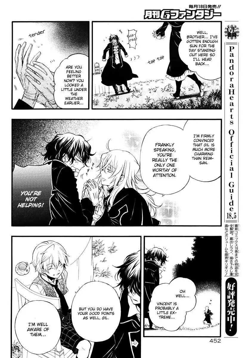 Pandora Hearts Chapter 80.005 13